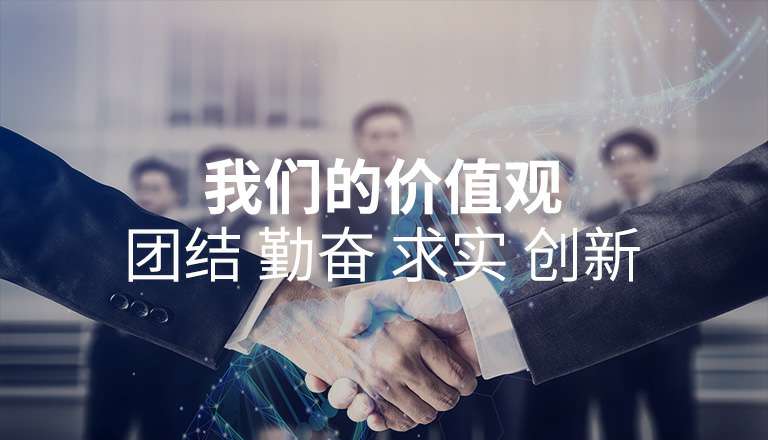 南宁永强企业信息系统有限公司 南宁永强企业信息系统有限公司